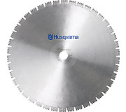 Алмазные диски Husqvarna W 1210 Diagrip
