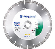 Алмазные диски Husqvarna VN 63