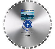 Алмазные диски Husqvarna F 635