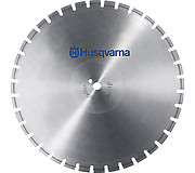 Алмазные диски Husqvarna F 685