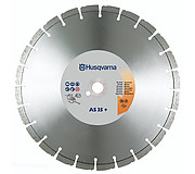 Алмазные диски Husqvarna AS 45+