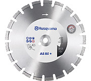 Алмазные диски Husqvarna AS 85 +