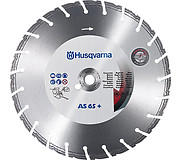 Алмазные диски Husqvarna AS 65 +