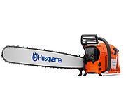 Пила Husqvarna 3120 XP