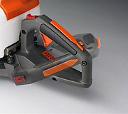 Бензоножницы Husqvarna 226HD60S