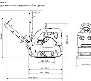 Реверсивная виброплита Atlas Copco LG400