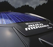 Газонокосилка-робот Husqvarna Automower Solar Hybrid