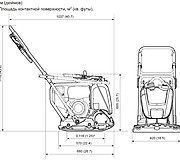 Atlas Copco LF80