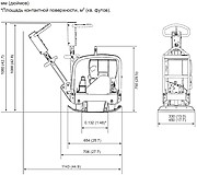 Реверсивные виброплиты Atlas Copco LG160