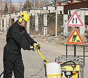 Дисковая пила Atlas Copco LS14