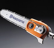 Высоторез Husqvarna 327P5x